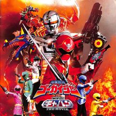 ○コンサートパンフ / 光GENJI (内海光司・大沢樹生・諸星和己・佐藤