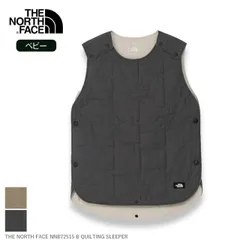 ザ・ノース・フェイス キルティングスリーパー ベビー ノースフェイス  オーガニックコットン×カポック THE NORTH FACE NNB72515 B QUILTING SLEEPER 新生児 幼児 赤ちゃん用 秋冬 防寒 出産祝い プレゼント ギフト