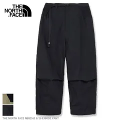 ザ・ノース・フェイス パンツ 長ズボン THE NORTH FACE NB82561 8/10 ENRIDE PANT エンライド パンツ ノースフェイス 軽量ナイロンでアウトドアやタウンユースに最適