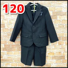 フォーマルスーツ　男の子　120㎝　ブラック　ブルーストライプ　3点セット　卒業式/入学式/結婚式　現状品　YMO2-050-08/60