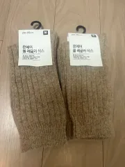 オンエア ウール Regular ソックス 未開封 新品 2点 まとめ