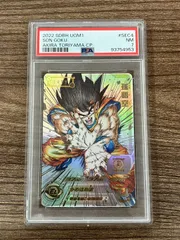 2026年最新】孫悟空 sec シリアルの人気アイテム - メルカリ