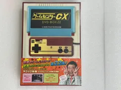 2026年最新】ゲームセンターCX dvdの人気アイテム - メルカリ