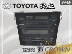 2026年最新】カセットデッキ 3ヘッドの人気アイテム - メルカリ