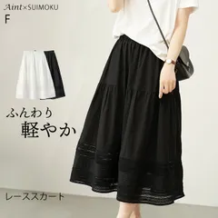 スカート レーススカート ロング ウエストゴム ゴム きれいめ ブラック ホワイト コットン100％ フリーサイズ 黒 白 春 夏 5682872 
