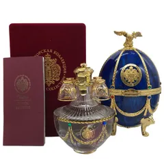 2026年最新】インペリアルコレクションの人気アイテム - メルカリ