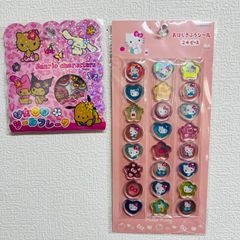 ハンギョドン 40周年 シークレット サンリオ sanrio マスコット