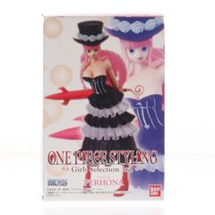 (단품)(식완) 원피스 스타일링~Girls Selection 3rd~ 페로나 ONE PIECE 피규어 반다이