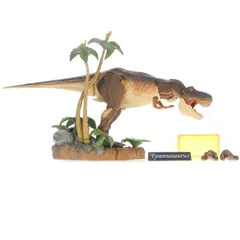 2026年最新】リボルテック ティラノの人気アイテム - メルカリ