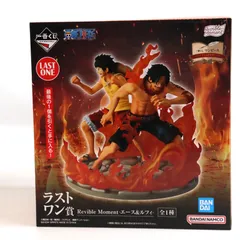 ラストワン賞 Revible Moment-エース&ルフィ- 一番くじ ワンピース ドラマティックメモリーズ ONE PIECE フィギュア プライズ バンダイスピリッツ