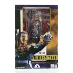ガンダム・ガイズ・ジェネレーション ギレン・ザビ 「機動戦士ガンダム