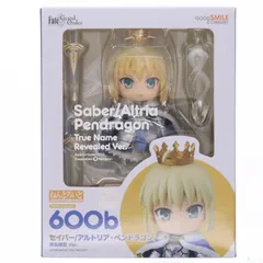 2026年最新】Fte/Grand Order ねんどろいど セイバー/アルトリア・ペン