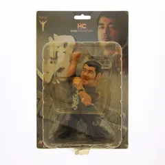 2026年最新】haoコレクションの人気アイテム - メルカリ