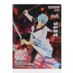 坂田銀時(さかたぎんとき) 新劇場版 銀魂 -吉原大炎上- VIBRATION STARS-坂田銀時- フィギュア プライズ(2785913) バンプレスト