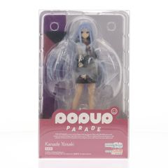 (再販) POP UP PARADE(ポップアップパレード) 宵崎奏(よいさきかなで) プロジェクトセカイ カラフルステージ! Feat.初音ミク 完成品 フィギュア グッドスマイルカンパニー