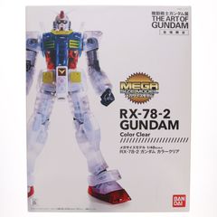 カップヌードルオリジナルカラーRX-78-2ガンダムMG 当選品 カップヌードルオリジナルカラーRX-78-2ガンダムMG 当選品 - メルカリ