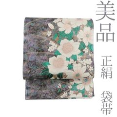 △605mn32△洗える夏帯 絽 菊 桔梗 菖蒲 露芝 銀糸 京袋帯△美品