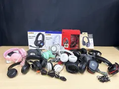 【ジャンク品】 JBL SONY YAMAHA など ヘッドフォン ヘッドホン ゲーミングヘッドセット まとめ