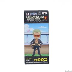 로로노아 조로 원피스 월드 콜렉터블 피규어~ONE PIECE FILM Z~ vol.1 프라이즈(48214) 밴프레스트