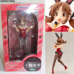 2026年最新】アイドルマスター シンデレラガールズ 十時愛梨 