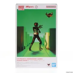 S.H.Figuarts(フィギュアーツ) 真骨彫製法 仮面ライダー旧1号 完成品 可動フィギュア TAMASHII NATION 2022&魂ウェブ商店限定 バンダイスピリッツ