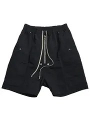 2026年最新】Cargo bela shortsの人気アイテム - メルカリ