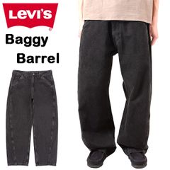 極美品 ballsy Super baggy denim pants ブラック - メルカリ