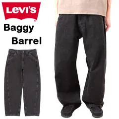 リーバイス ジーンズ メンズ レディース LEVI’S BAGGY BARREL JEANS バレルジーンズ ブラック デニム パンツ バギー ジーンズ 太め ルーズフィット テーパード 0057o0003 2026春夏 新作 国内正規品