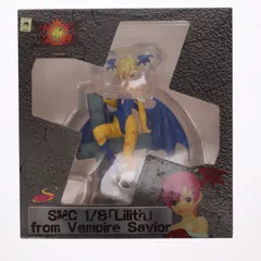 2026年最新】ヴァンパイアセイヴァー リリスの人気アイテム - メルカリ