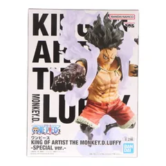 モンキー・D・ルフィ B(ギア4/スネイクマン) ワンピース KING OF ARTIST THE MONKEY.D.LUFFY-SPECIAL ver.- ONE PIECE フィギュア プライズ(2724550) バンプレスト
