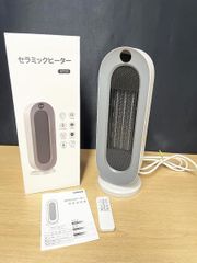 ゼンケン 腰すっぽりヒーター 電磁波99％カット 手洗いOK ZR-51HT 