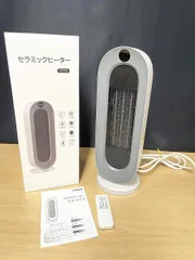 セラミックヒーター 小型 首振り タイマー S720のサムネイル