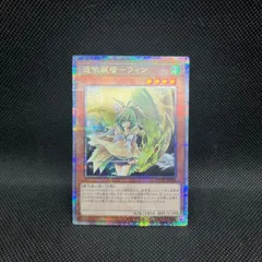 2026年最新】ウィン クォーター センチュリーの人気アイテム - メルカリ