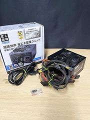 玄人志向 KRPW-PT600w/92+ REV2.0 ATX電源ユニット - メルカリ
