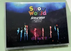 DVD  SnowMan Snow World 日産FC会員限定盤  新品