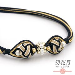 Item thumbnail for item 99d5aaa8-8d9f-450e-a995-b39bba56879f