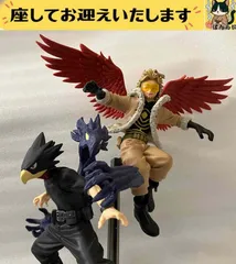 f!僕のヒーローアカデミア!　常闇踏陰　&　ホークス　フィギュア