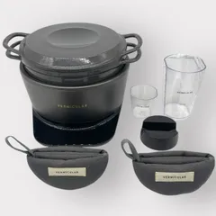 2026年最新】バーミキュラライスポットの人気アイテム - メルカリ