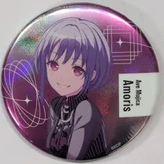 2026年最新】祐天寺にゃむの人気アイテム - メルカリ