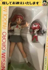 2026年最新】日向夏美の人気アイテム - メルカリ