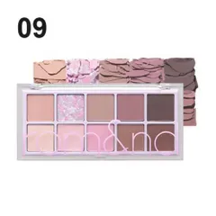 rom&nd ベターザンパレット #09 ドリーミーライラックガーデン　アイシャドウ 新品未使用