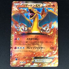 ☆ ヴァンガード 冥淵葬空 SSR サイン エル：堕天モード ☆ - メルカリ