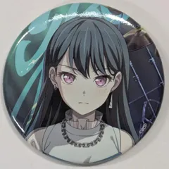 2026年最新】椎名立希の人気アイテム - メルカリ