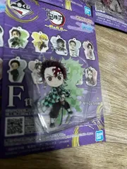 鬼滅の刃 一番くじ F賞 竈門 炭治郎 アクリルキーホルダー