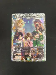 【デュエマ】♪ハックより 一時ずらして じゅうとなな キャラトレジャー　キャラ