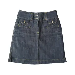 2026年最新】ドルガバ デニム スカートの人気アイテム - メルカリ
