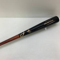 Item thumbnail for item 733898b9-b860-412b-b47d-0e87c506cabb