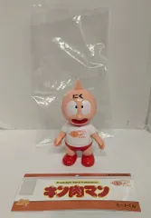 2026年最新】ミート君 ソフビの人気アイテム - メルカリ