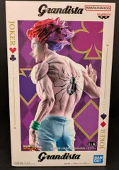BANDAI SPIRITS Grandista HUNTER×HUNTER ヒソカ
