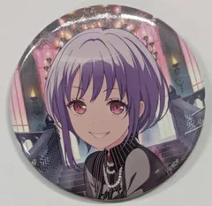 2026年最新】祐天寺にゃむの人気アイテム - メルカリ